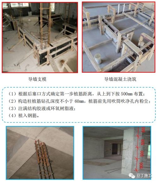 建筑工程质量控制不好 试试标杆建企这样做